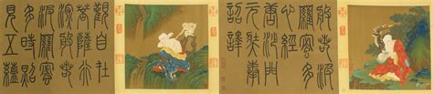  “Eighteen Arhats” - Painting by Handscroll and Vivid Brushstrokes!